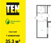 1-комн, 35 кв м, этаж 8/12 улица Ткачёва, 21/2