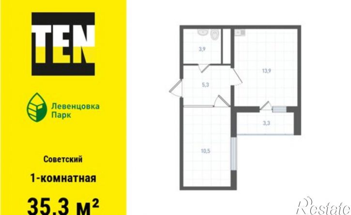 1-комн квартира в новом доме улица Ткачёва, 21/2