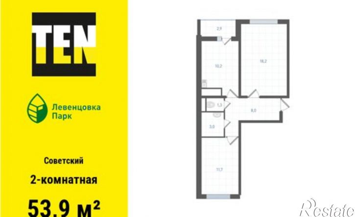 2-комн квартира в новом доме ул Ткачева, 21,  д. 21