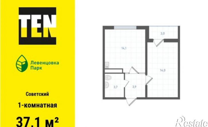 1-комн квартира в новом доме улица Ткачёва, 21/2