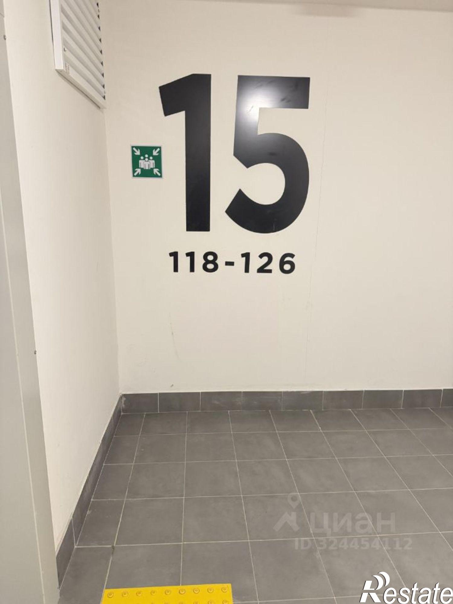 Сдать квартиру за 35 000 рублей на ул Ткачева, 21