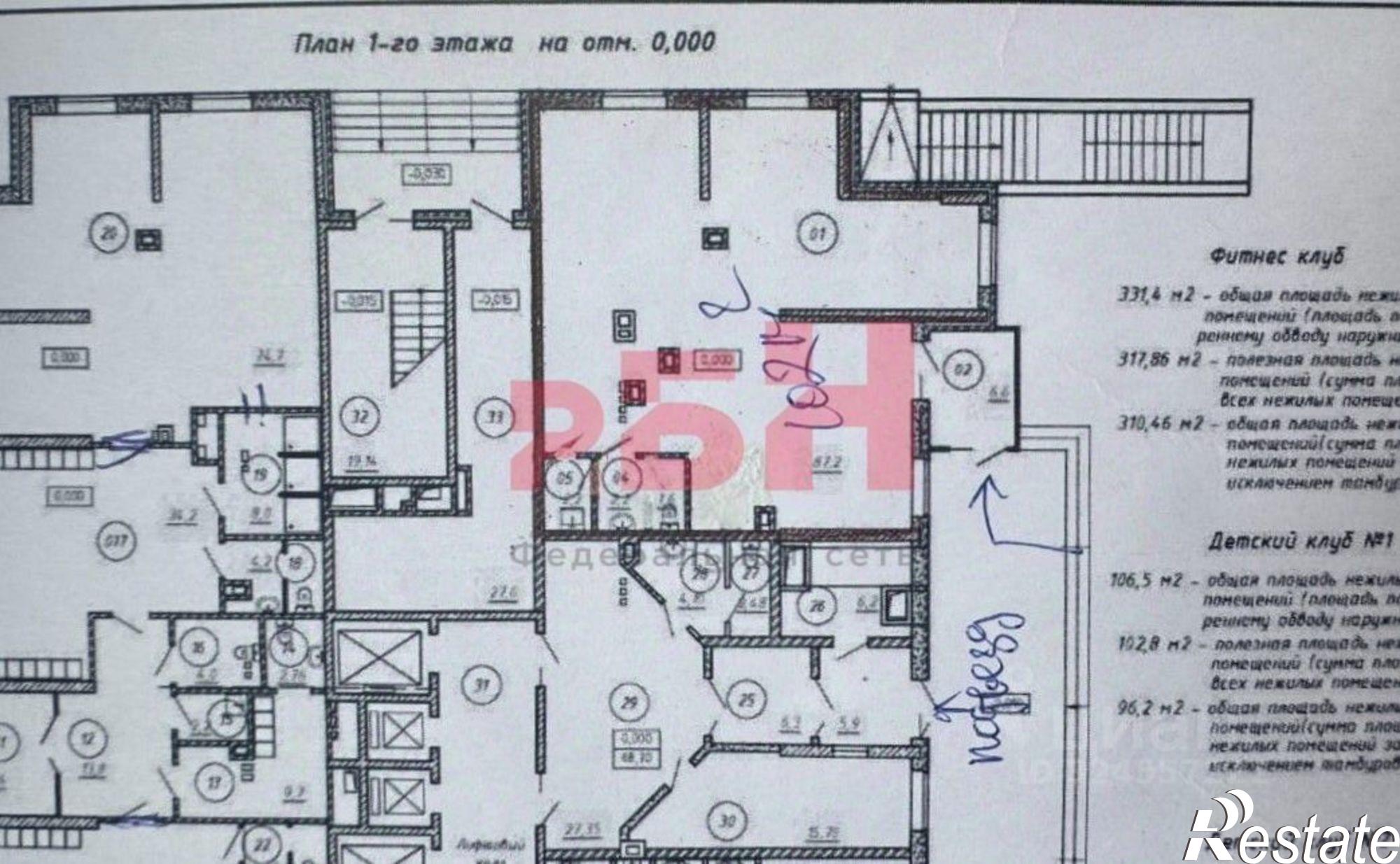 Купить помещение свободного назначения за 10 120 600 рублей на Днепровский переулок, 117 с2