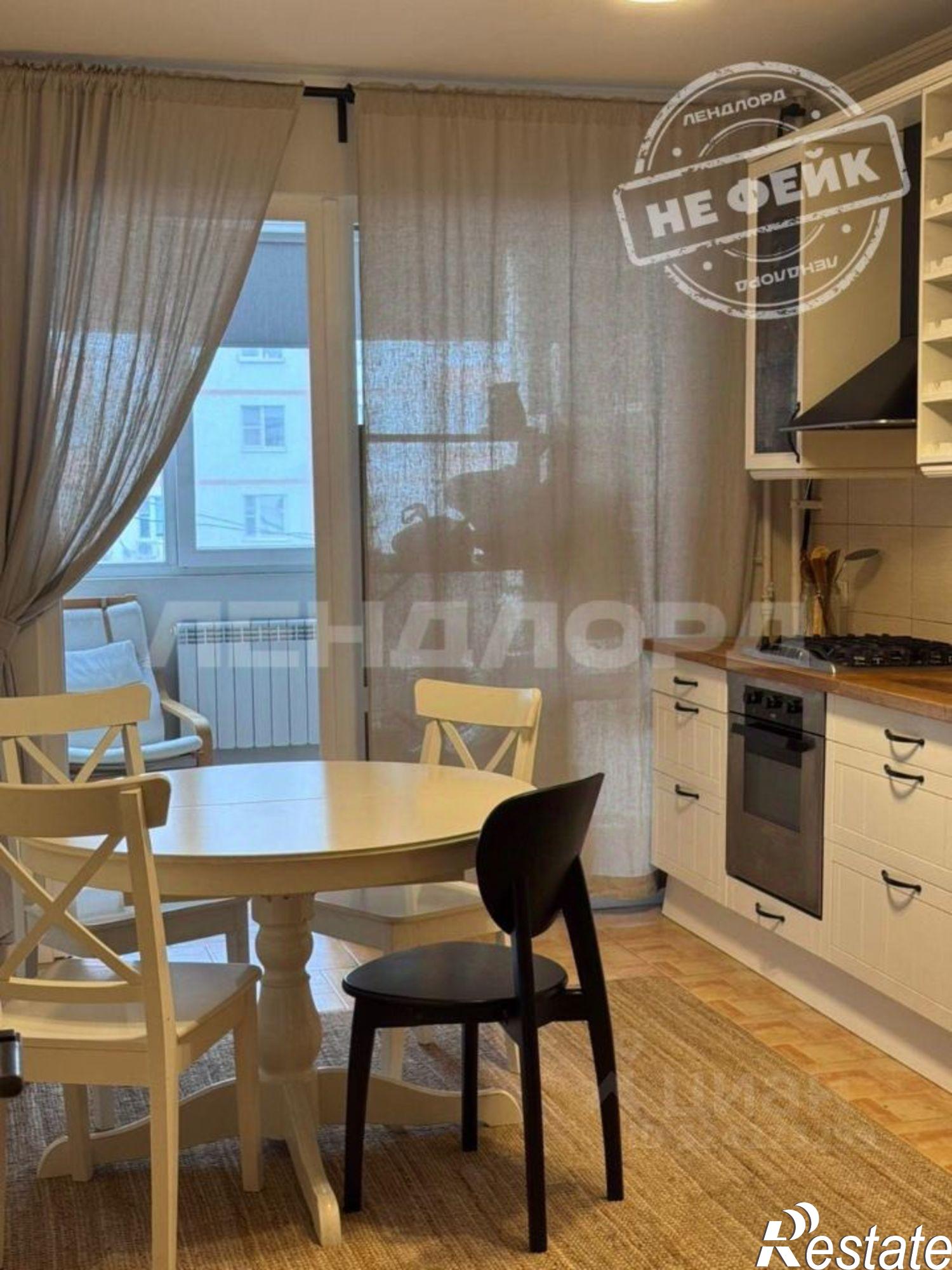 Купить квартиру за 10 500 000 рублей на проспект Королёва, 1/7