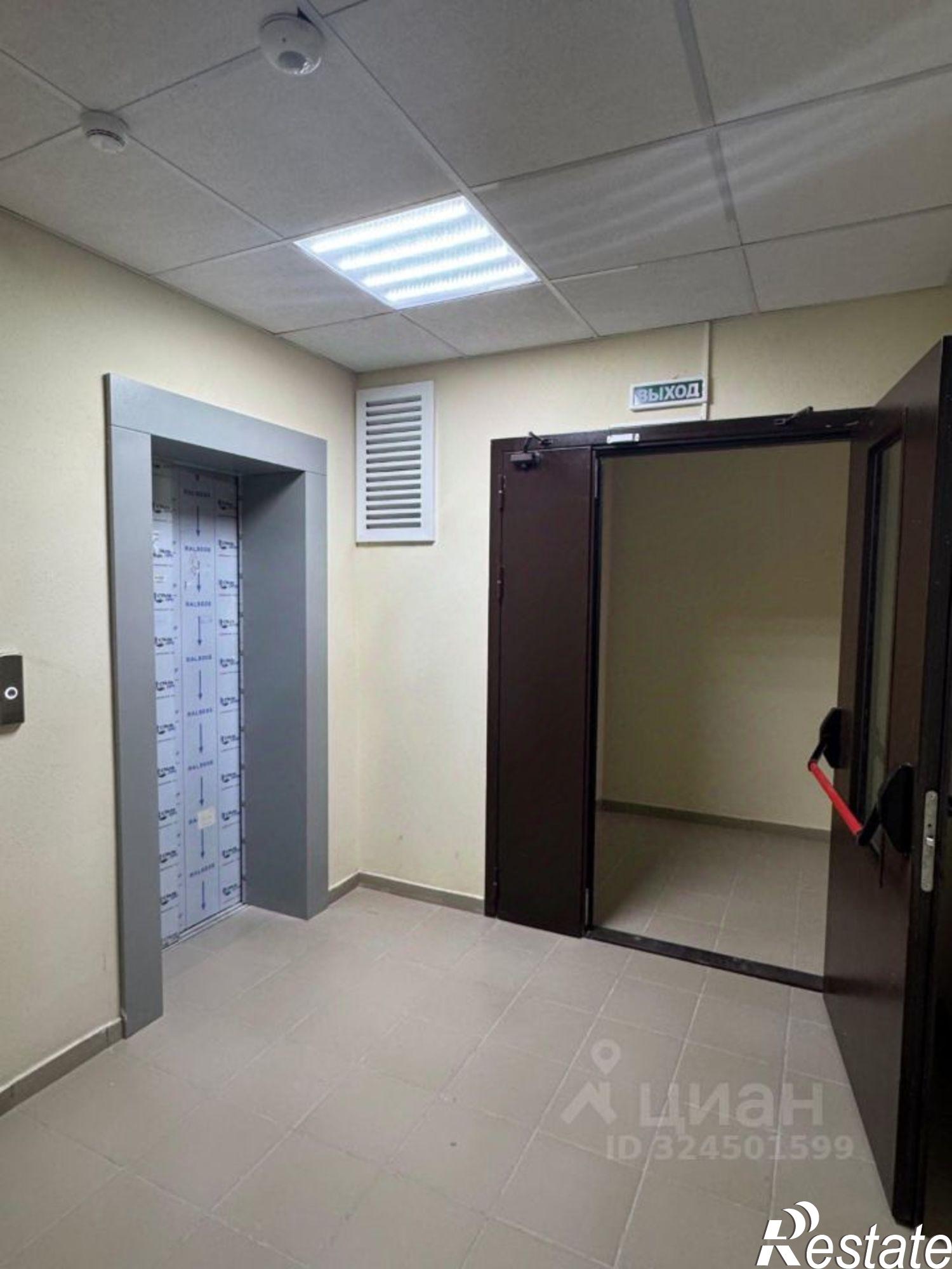 Купить квартиру за 4 550 000 рублей на ул 23-я линия, 33