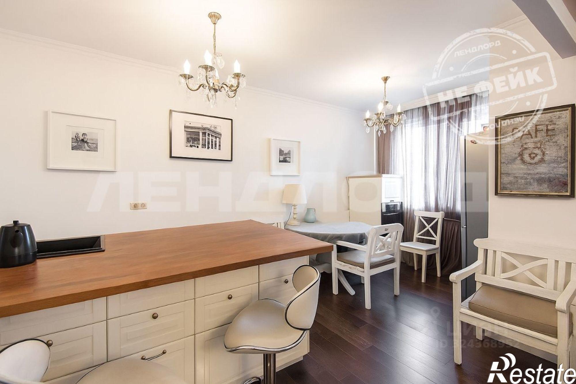 Купить квартиру за 9 000 000 рублей на 20-я улица, 43