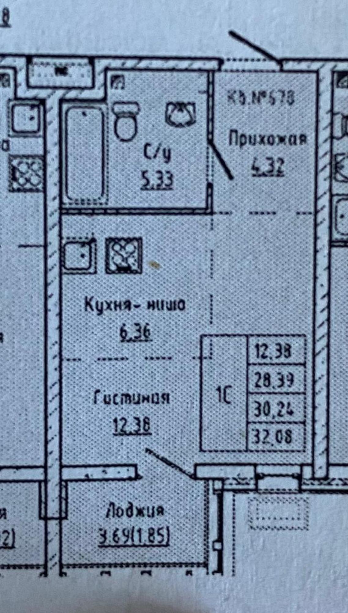 Купить квартиру за 4 900 000 рублей на Текучева ул., 370, к 2