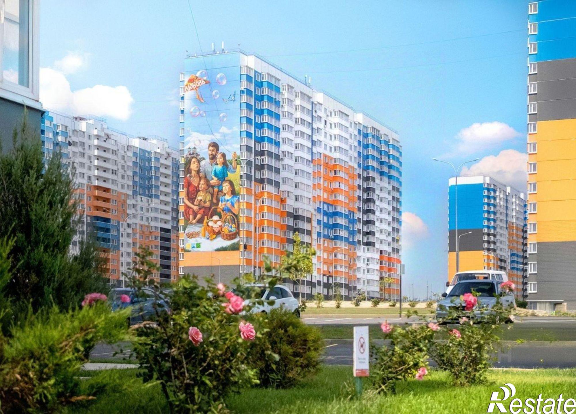 Купить квартиру за 4 610 000 рублей на улица Дмитрия Петрова, 12