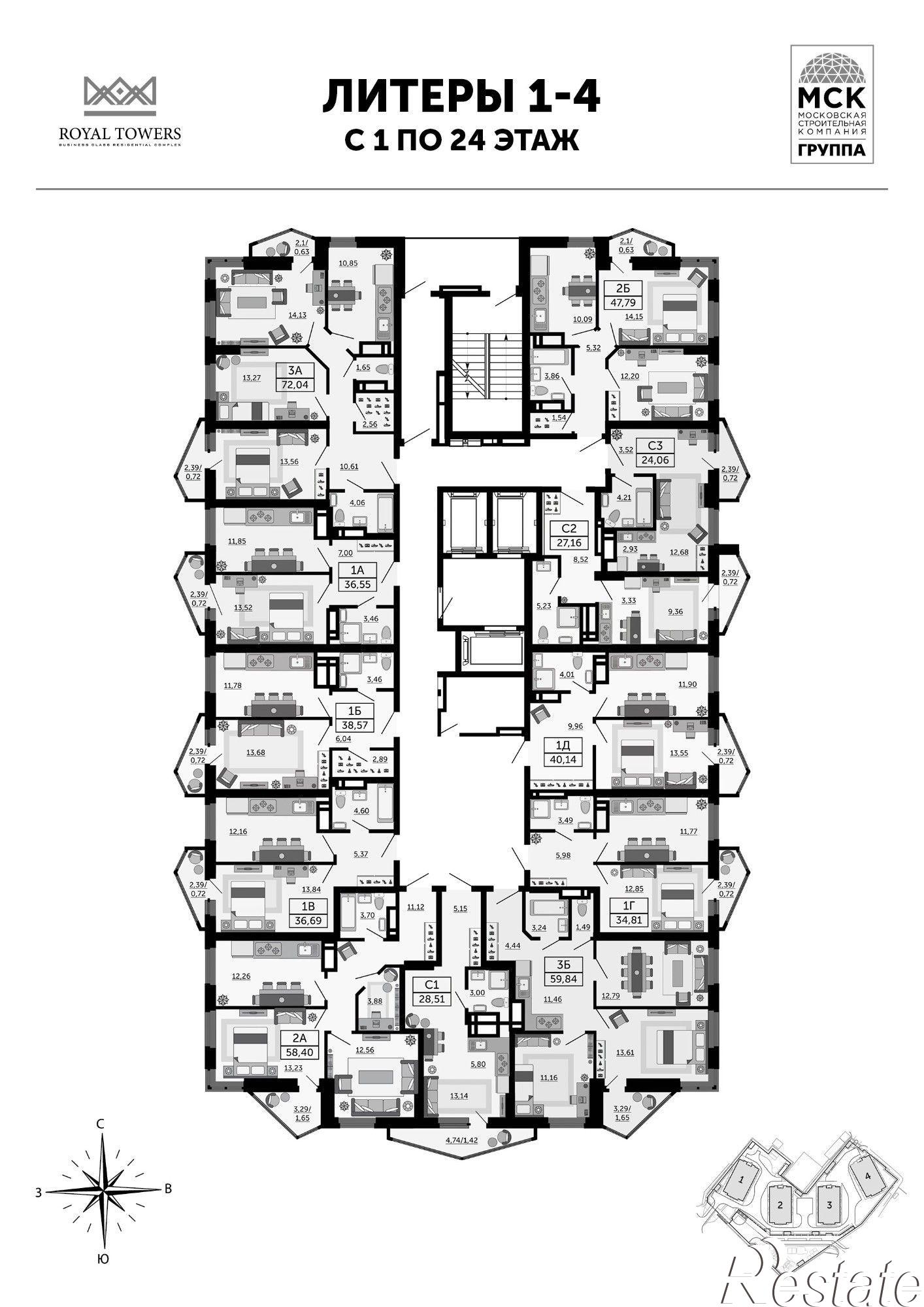 Купить квартиру за 6 642 810 рублей на Привокзальная улица, 9А
