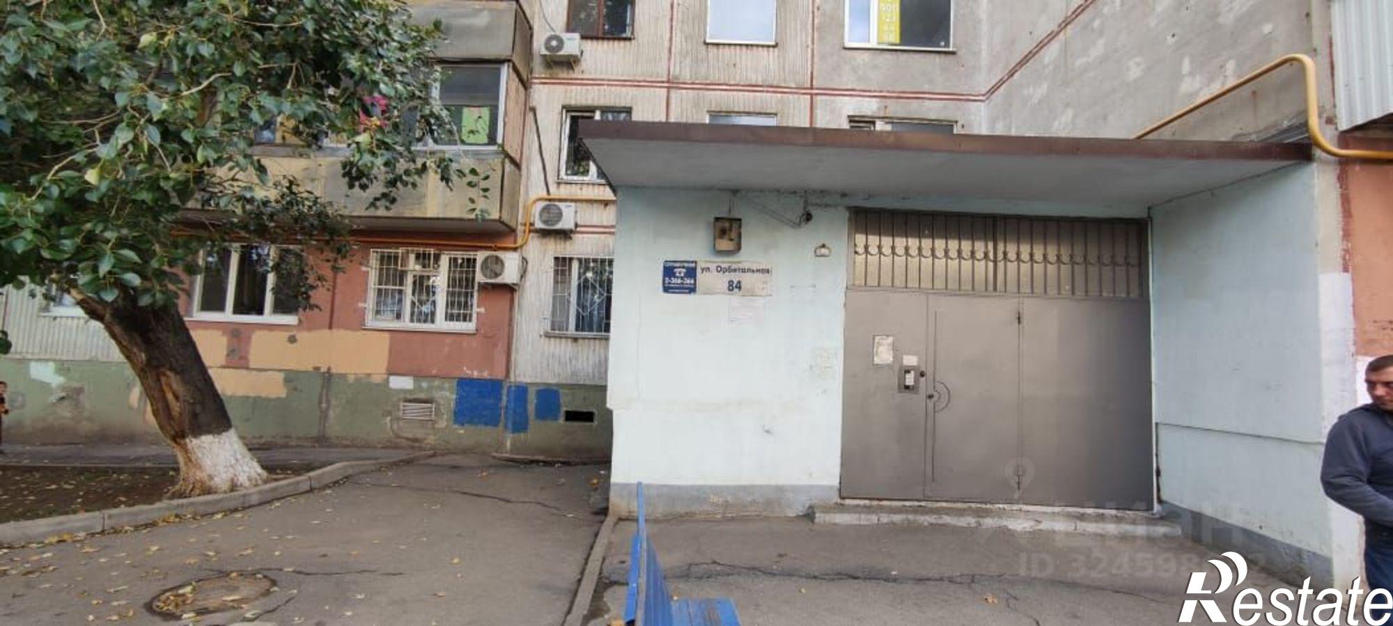 Купить квартиру за 2 650 000 рублей на Орбитальная улица, 46