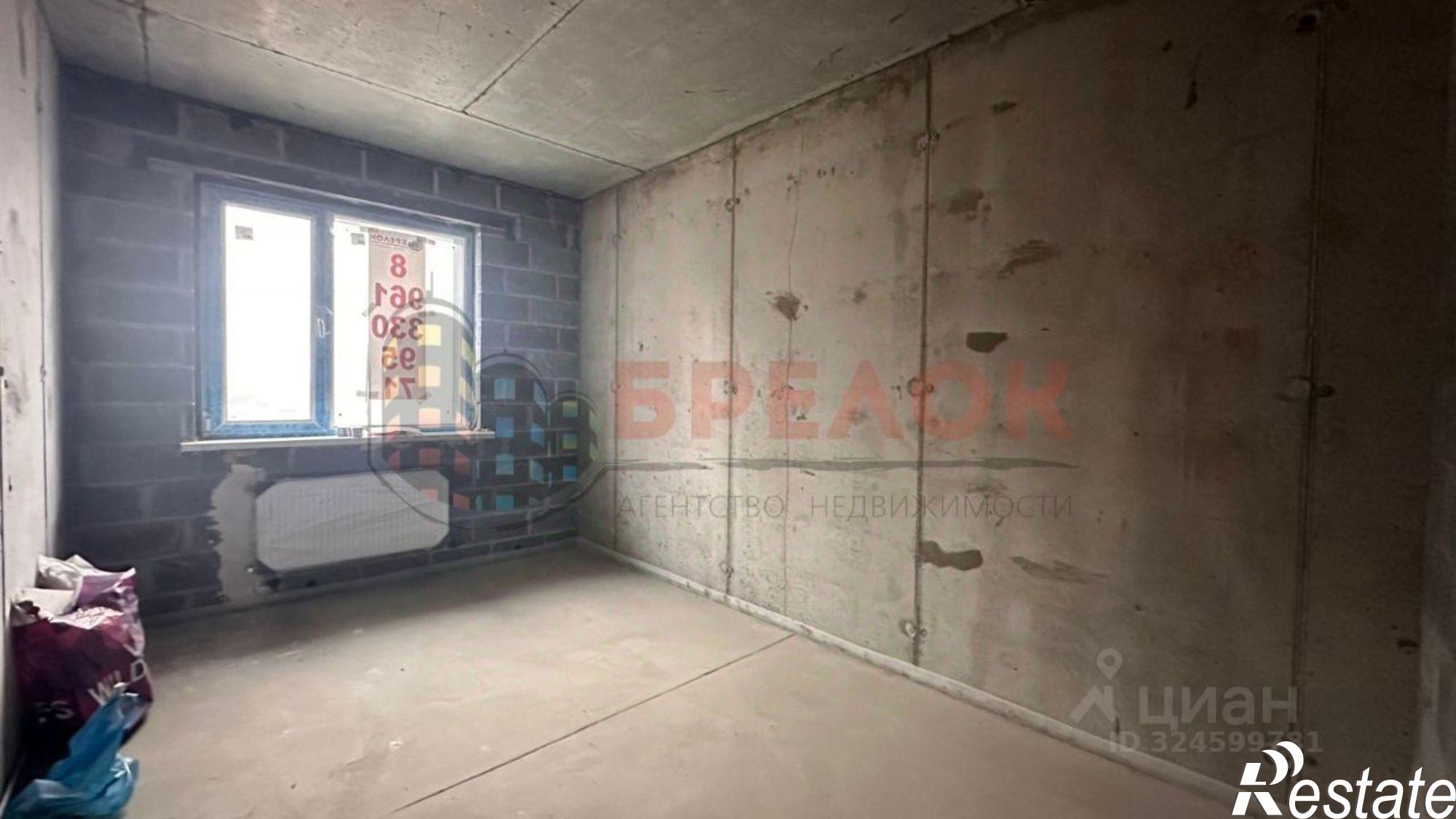 Купить квартиру за 4 200 000 рублей на улица Назарько, 4