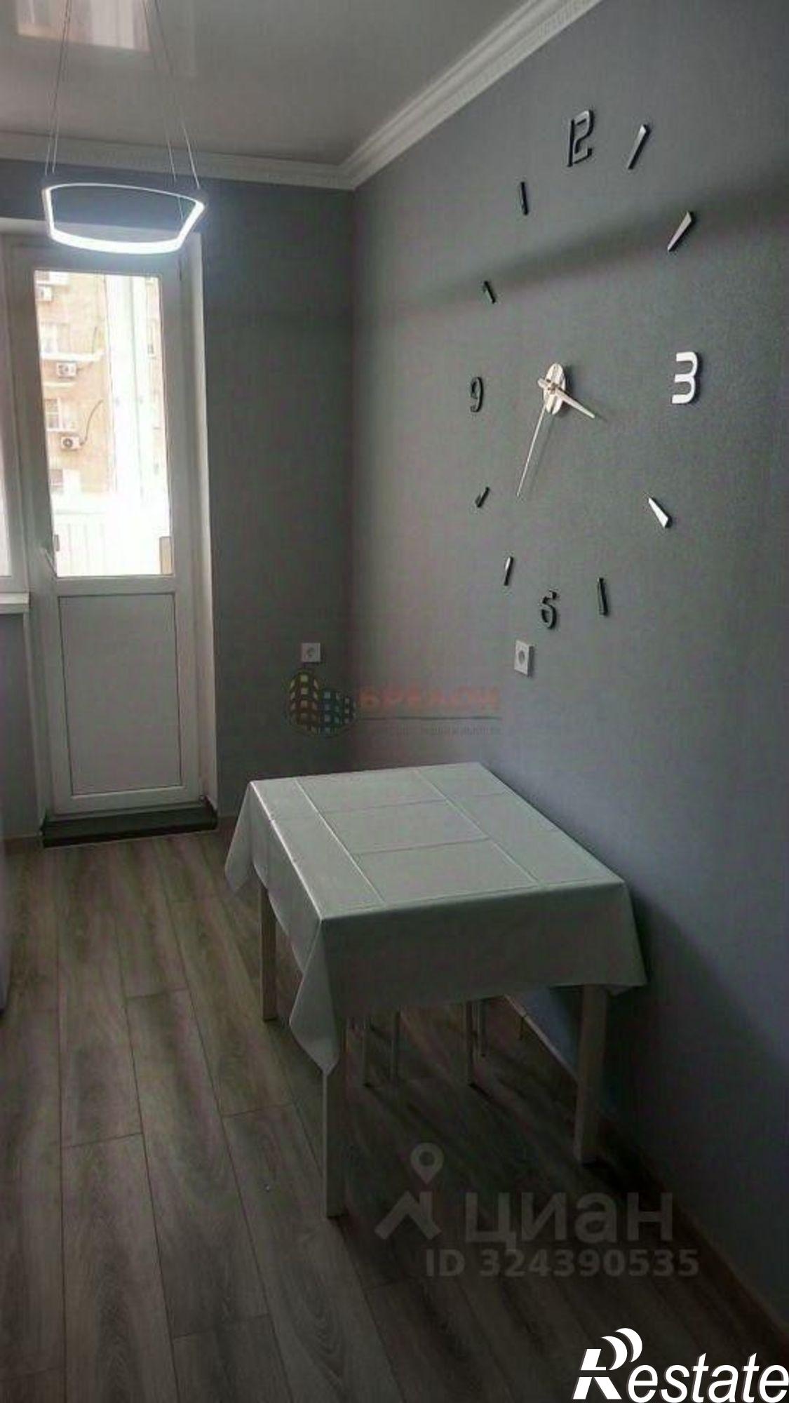 Купить квартиру за 3 950 000 рублей на Стабильная улица, 15