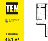 2-комн, 45 кв м, этаж 12/15 проспект Солженицына, 13/1