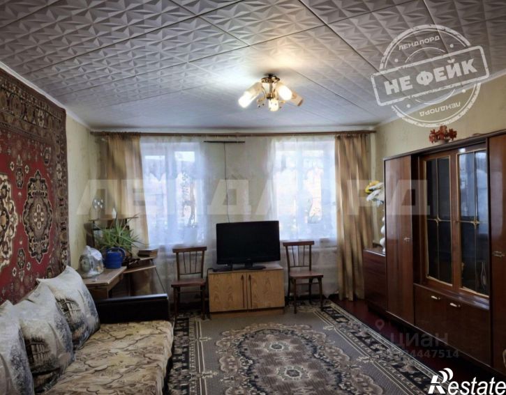 Коттедж/дом Акмолинская улица, 55,  д. 55