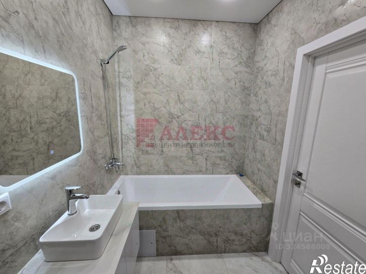 2-комн квартира ул Бориса Слюсаря, 23,  д. 23