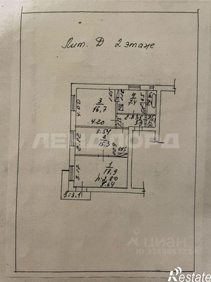 3-комн квартира ул Лермонтовская, 83,  д. 83