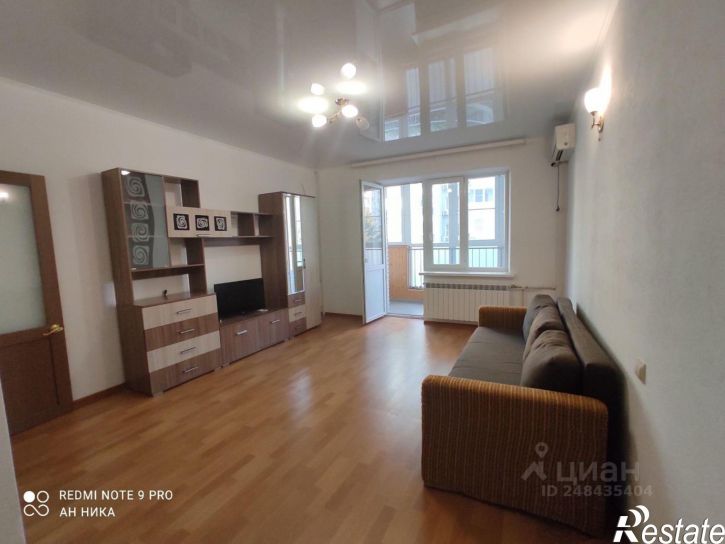 1-комн квартира улица Вересаева, 105/4,  д. 105/4