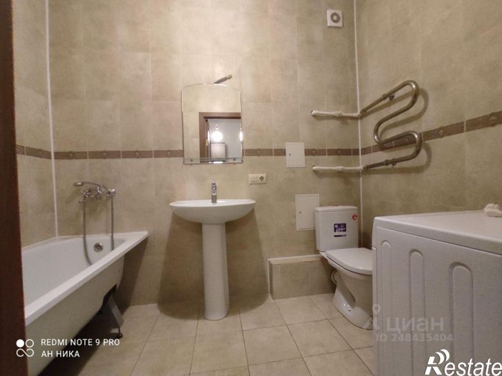 1-комн квартира улица Вересаева, 105/4,  д. 105/4