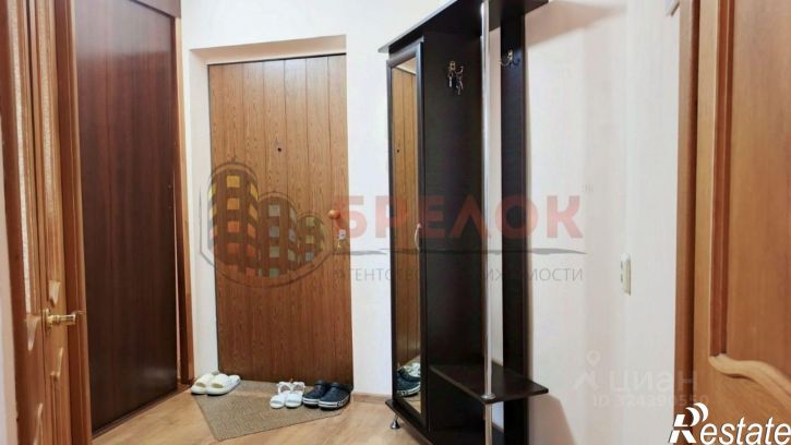 1-комн квартира улица 339-й Стрелковой Дивизии, 29,  д. 29