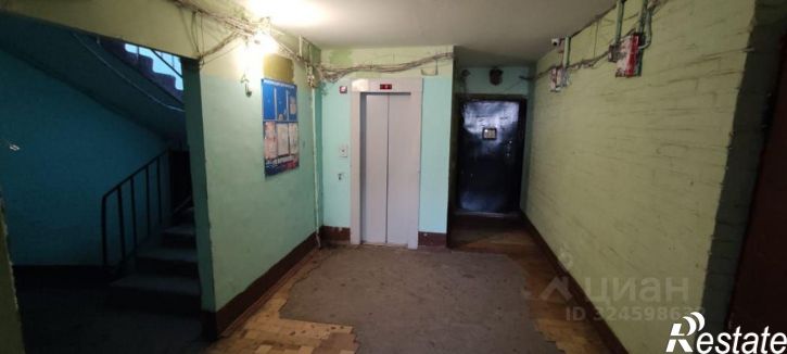 1-комн квартира Орбитальная улица, 46,  д. 46