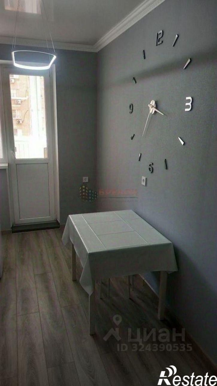 1-комн квартира Стабильная улица, 15,  д. 15