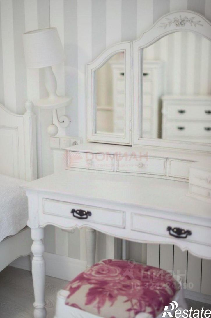 3-комн квартира улица Максима Горького, 256,  д. 256