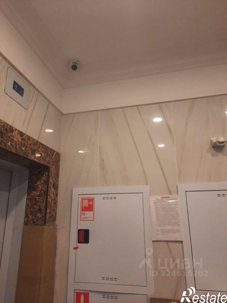 2-комн квартира бульвар Комарова, 20В/9А,  д. 20В/9А