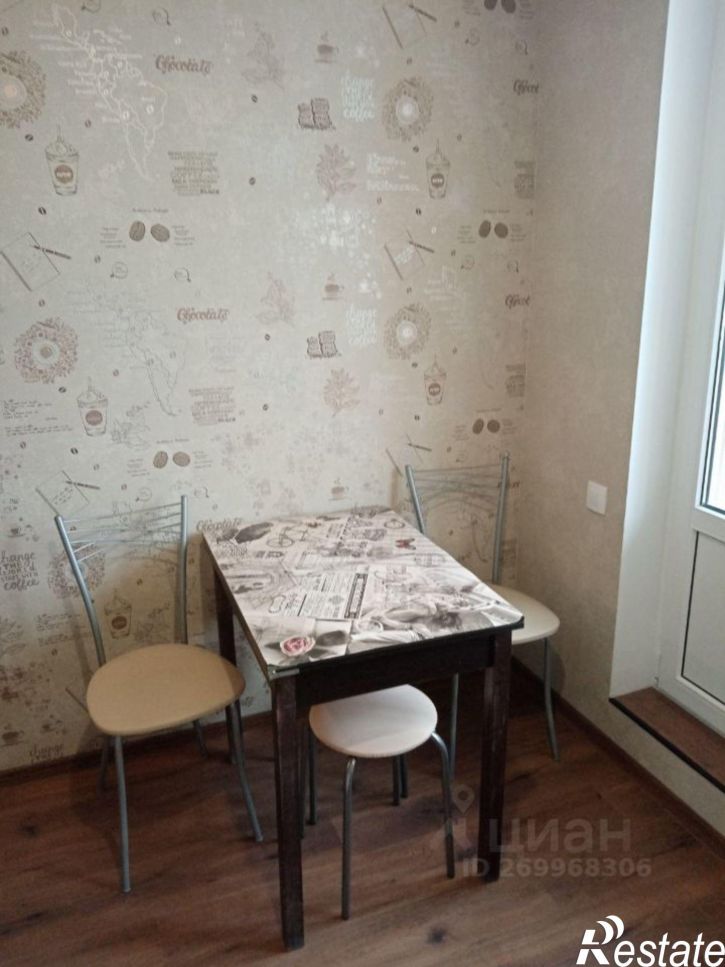 1-комн квартира ул Еляна, 66,  д. 66