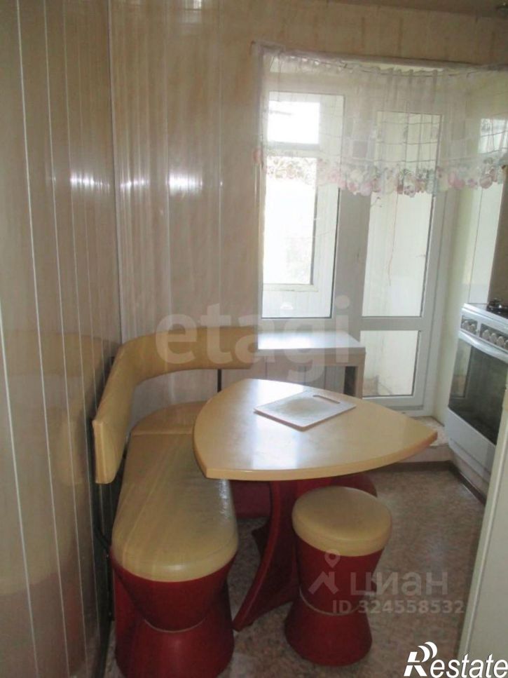 1-комн квартира ул Балакирева, 29/87,  д. 29/87