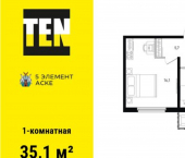1-комн, 35 кв м, этаж 9/15 проспект Солженицына, 13/1