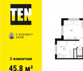 2-комн, 46 кв м, этаж 10/15 проспект Солженицына, 13/1