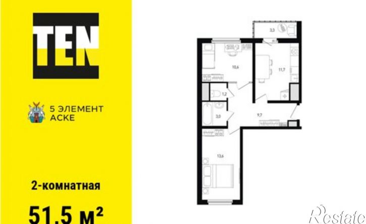 2-комн квартира в новом доме проспект Солженицына, 13/1,  д. 13/1