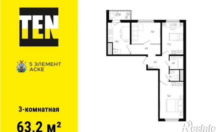 3-комн квартира в новом доме пр-кт Солженицына, 15/1 2,  д. 15/1 2,  к. 2