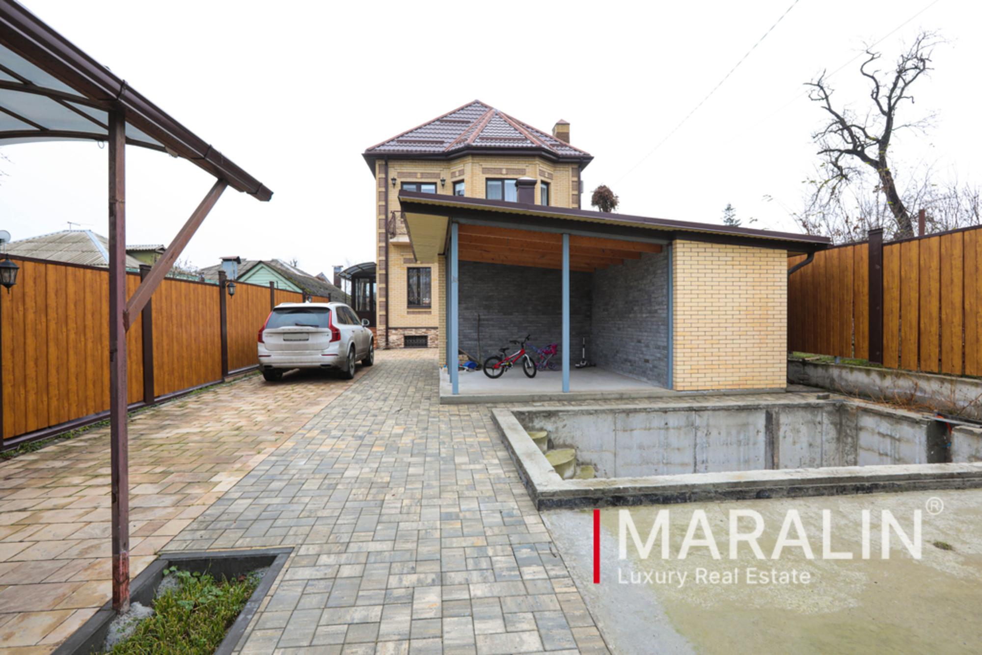 Купить дачу, дом, коттедж за 35 000 000 рублей на Свободы, 1/1