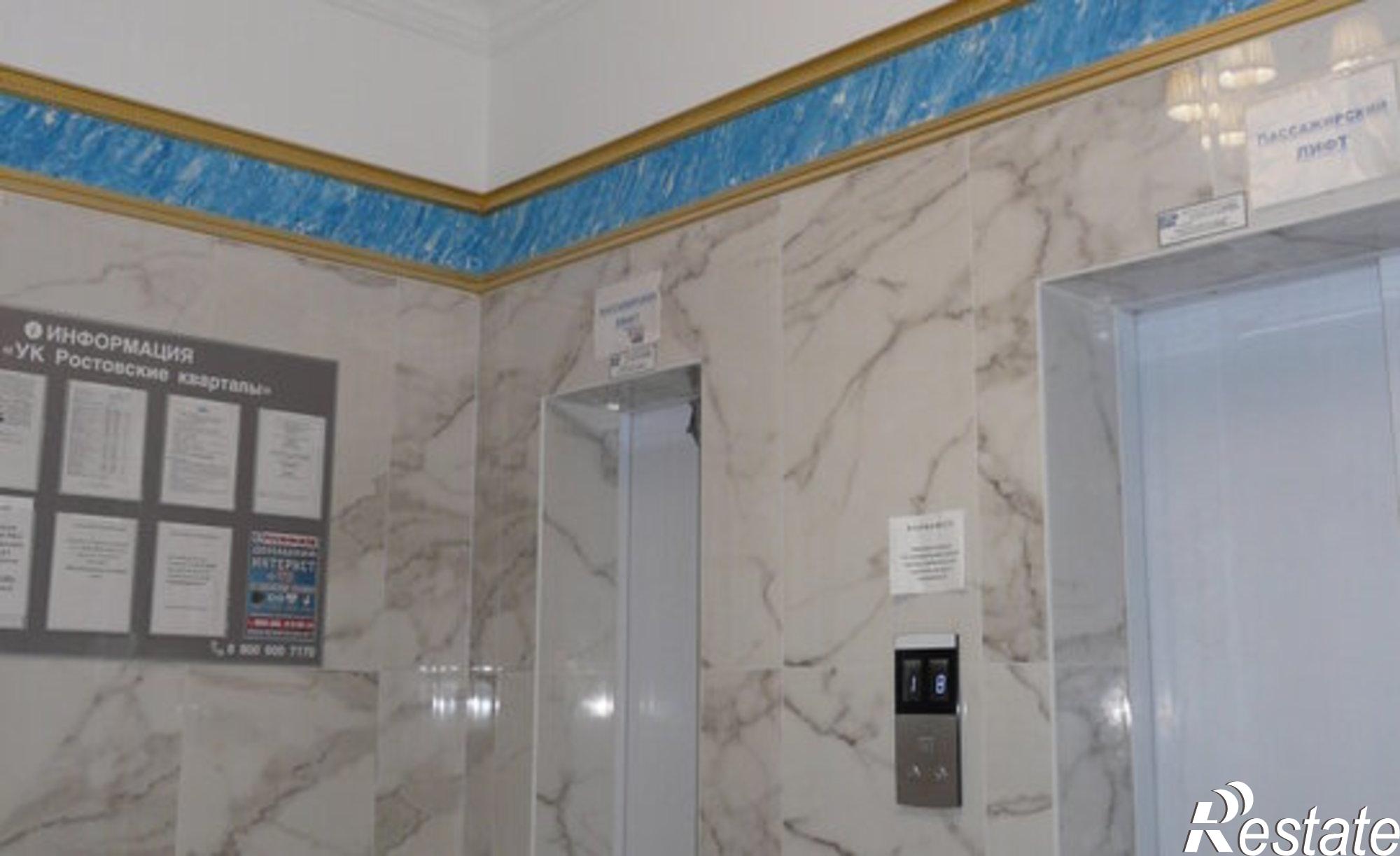 Купить квартиру за 6 700 000 рублей на ул Береговая, 73