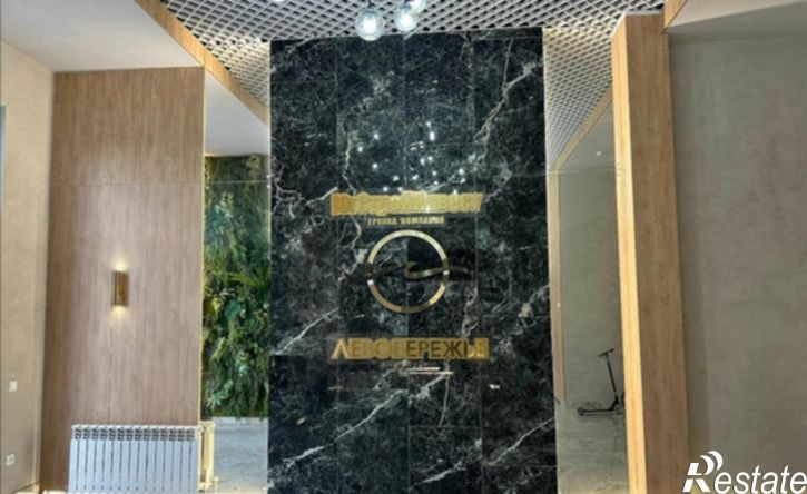 1-комн квартира ул Бориса Слюсаря, 21 2,  д. 21 2,  к. 2