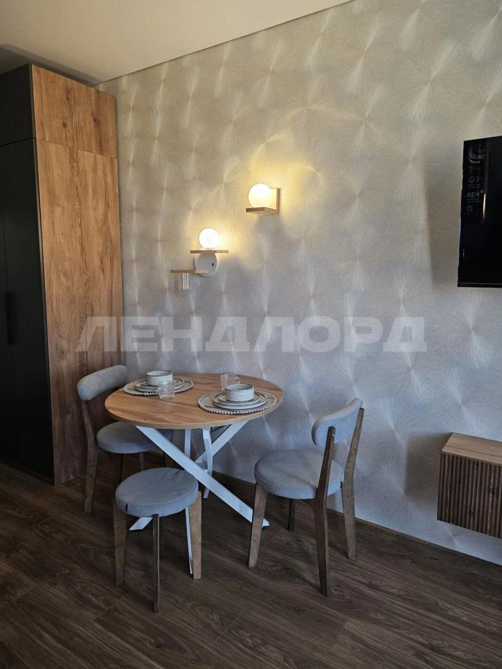 Студия улица Нансена, 109/6