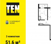 2-комн, 52 кв м, этаж 3/15 проспект Солженицына, 13/1