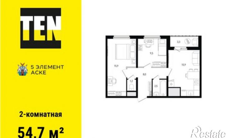 2-комн квартира в новом доме проспект Солженицына, 13/1,  д. 13/1