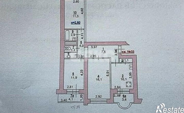 3-комн квартира улица Малюгиной, 221,  д. 221