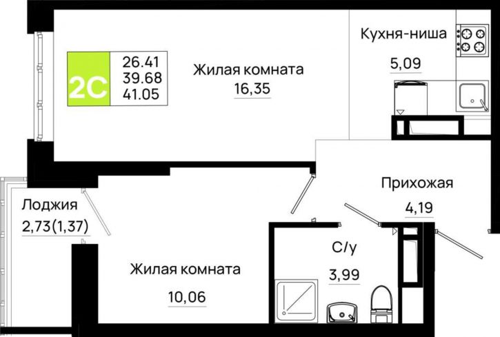 1-комн квартира в новом доме Элеваторный переулок, д.1