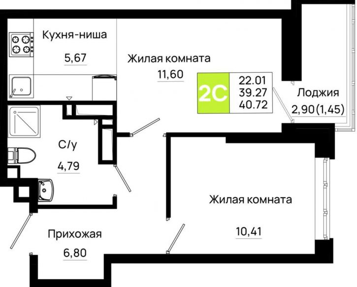 1-комн квартира в новом доме Элеваторный переулок, д.1