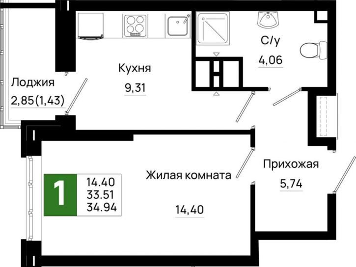 1-комн квартира в новом доме Элеваторный переулок, д.1