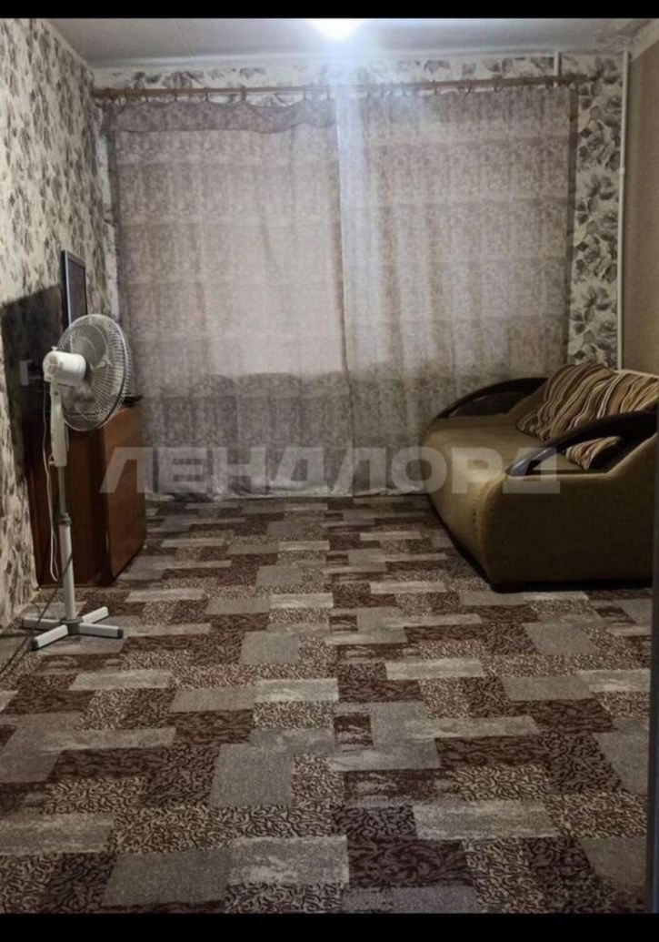 3-комн квартира Профсоюзная улица, 47