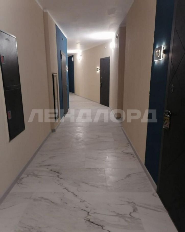 2-комн квартира улица Бориса Слюсаря, 23с1