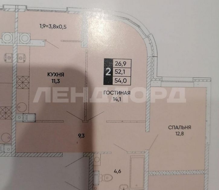 2-комн квартира улица Бориса Слюсаря, 23с1