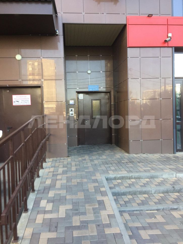 2-комн квартира улица 8 Марта, 1