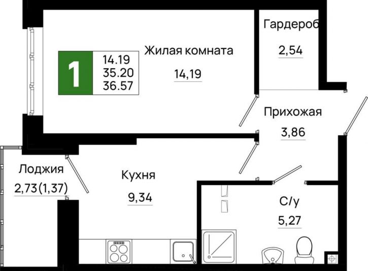 1-комн квартира в новом доме Элеваторный переулок, д.1