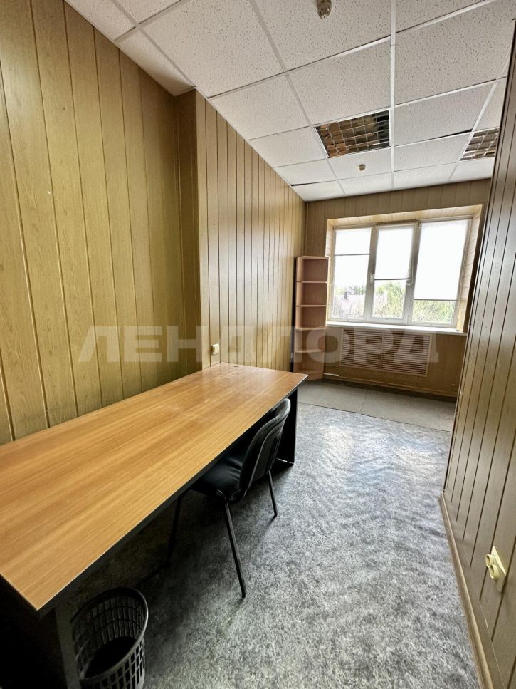 Офис Советская улица