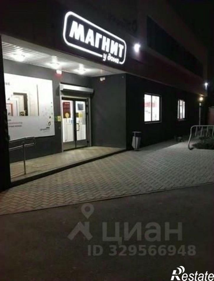 Торговое помещение Тульская улица, 2,  д. 2