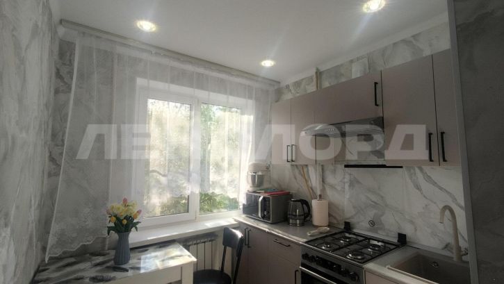 1-комн квартира улица Ерёменко, 85/2